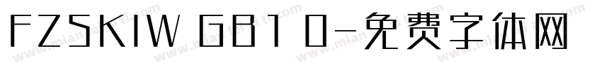 FZSKIW GB1 0字体转换